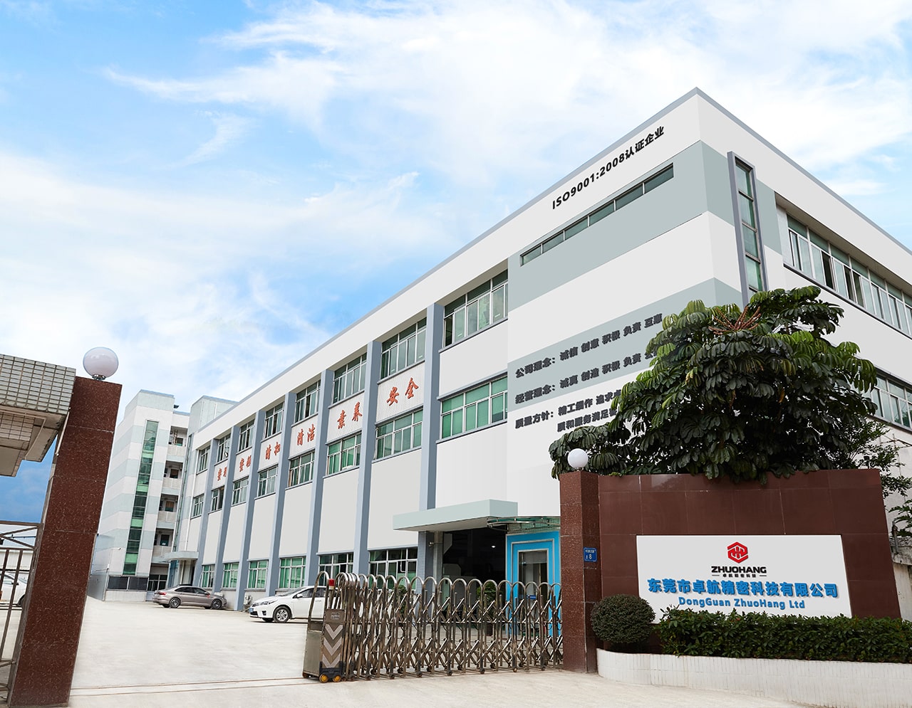 Machining Factory,oem manufacturer,supplier,venor,exporter of cnc machined parts